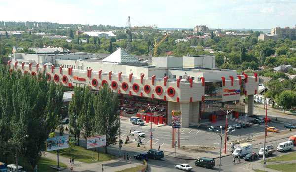 City Center, Nikolayev
