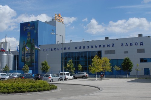 Slavutich Brewery, Kiev