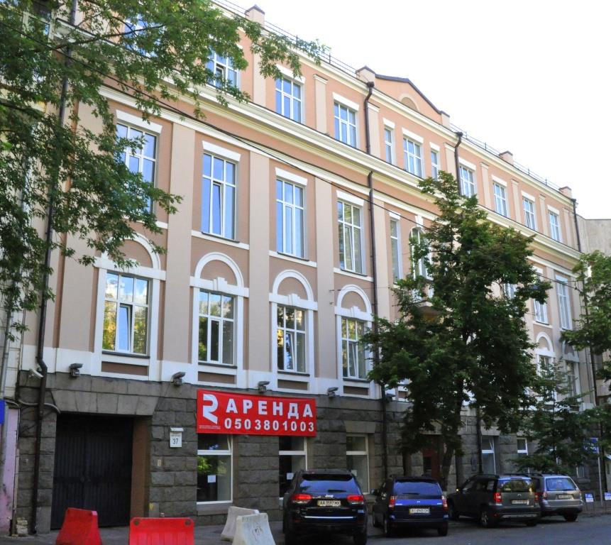 Office building, 37 Reytarskaya St., Kiev