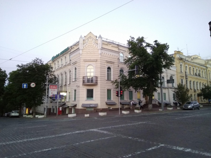 Credit Agricole Bank, Kiev